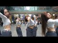 [DANCE IN PUBLIC | ONE TAKE] XG ‘LEFT RIGHT’ Dance Cover / Sydney, Australia