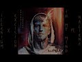 Illenium x Excision - In My Mind ft.Haliene (Official Audio)