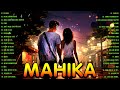 Mahika 🎧 Chill OPM Acoustic Love Songs 2024 🎧 Top Pamatay Puso Tagalog Love Songs
