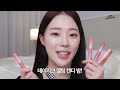 Lots of Blind Date Requests Luxurious Perfect Wedding Guest Makeup🤵🏻‍♀️ (Wedding Story)ㅣMINCARONG