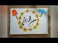 Decorate your journal/diary with this easy cover design idea