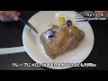 久しぶりに嫁にダイエットクレープを作ってあげた/breakfast/creamy crepe compilation/Cooking/Home cook/자택요리/크레페