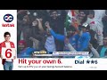 Rohit Sharma 208* (153) vs Sri Lanka 2nd ODI 2017 Mohali (Ball By Ball)