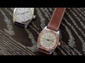 Talking Watches With Jason Singer