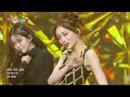 MASCARA - XG [Music Bank] | KBS WORLD TV 220701