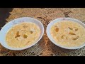 Creamy and Caramel Sheer Khurma |Eid Special Sheer khurma |A Little Bit Of Zaiqa