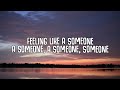 George Ezra - Shotgun (Lyrics)