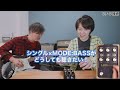 【ENG Subs】Universal Audio did it again! UAFX Lion '68 Super Lead Amp for Marshall fans!