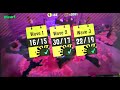 Splatoon 2 Salmon Run Clip-How NOT to Play Salmon Run (with Esper/Agent 4 and People)