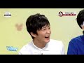 SM Rookies Mark has his English skills tested by Super Junior's Leeteuk! (Mickey Mouse Club)