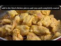 Orange Chicken Recipe | Orange Chicken with Sesame Seeds