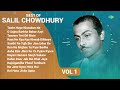 Best of Salil Chowdhury | Kahin Door Jab Din Dhal Jaye | Toote Hue Khwabon Ne | Old Is Gold