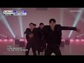 K-pop's hot new Idol group One Top's Debut Dance video! | How Do You Play E180 | KOCOWA+ | [ENG SUB]