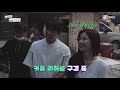 【SUB】Behind-The-Scene: how Kim Yoojung and Ji Changwook are on set | Backstreet Rookie 便利店新星 | iQIYI