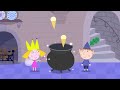 Ben and Holly’s Little Kingdom | Season 1 | Episode 26| Kids Videos