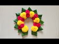 Mango leaf Crown making for varalaxmi pooja Decoration || Varamahalakshmi pooja decoration ideas ||