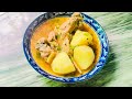 Aloo gosht recipe || mutton degi aloo gosht || #aloogoshtrecipe #viral #trending