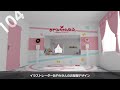 【祝】えがきぐりこ４周年活動記録【VTuber】