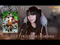 SHAMAN KING OP1 - Over Soul | Megumi Hayashibara |  Cover by SACHI GOMEZ