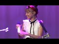 Grace VanderWaal - Happy Birthday Five Different Names