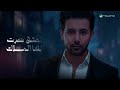 Fouad Abdulwahed - Kethr El Ghala | Lyrics Video 2024 | فؤاد عبدالواحد - كثر الغلا