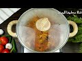 طبخة خضار مشكلة يمنية بدون لحم بطعم لا يقاوم ( مشكل فرن بدون فرن ) | Fried Vegetables Appetizer