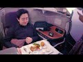 The MOST ICONIC first class! $438 Emirates First Class | A380 | DXB-PVG