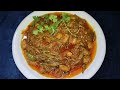 چکن کچنار صحت کا خزانہ/chicken kachnar healthy recipe