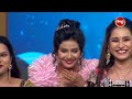ଦେଖନ୍ତୁ କେମିତି ନଡ଼ିଆ କୋରଉଛନ୍ତି ଆମ ହେରୋଇନ ମାନେ - Raja Sundari - Gala Round - Sidharth TV