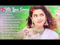 90’S Bollywood Old Hindi Songs💘Old Hindi Love Song💘 Udit Narayan, Alka Yagnik, Kumar Sanu