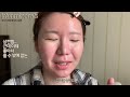 No correction🚫Korean base makeup routine to cover large pores with primer GRWM l Summer night