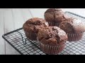 巧克力馬芬蛋糕 Chocolate muffins recipe | 嚐樂 the joy of taste