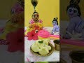 নতুন গাছের প্রথম ফুল দিয়ে গোপাল সোনার সেবা,,#laddugopal #harekrishna #viralvideo