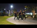 Todo Comenzó Bailando (Remix) - Marama, Emanero & Ráfaga | Marlon Alves Dance MAs