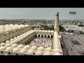 Funeral held for slain Hamas leader Ismail Haniyeh in Qatar