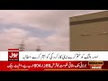 MQM In Action | Big Demand | K-Electric Mafia Exposed | Latest News Breaking News