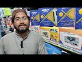 solar panel price in pakistan | ups | solar inverter | solar plate price | Best ups inverter