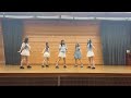 Magnetic / ILLIT dance cover 夏ライブ / 2024新潟大学 K-POP ダンスサークル PINCE