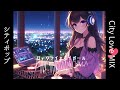 【City Pop】Sweet Love/Playlist/City Love エモいMIX/Lofi emoi girl/AI