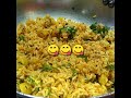 Potato Rice | Aloo Rice | Leftover rice recipe | Padma's Feast