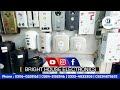 Best Electric Geyser in Pakistan | Nas Gas Instant Geyser Electric | Low price Geyser in Pakistan