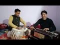 Ghazal/ye dard tune diya he