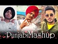 PUNJABI MASHUP 2023 | Top Hits Punjabi Remix Songs 2023 | Punjabi Nonstop Remix Mashup Songs 2023