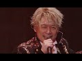 香取慎吾（SHINGO KATORI）×SEVENTEEN 「BETTING」Black Rabbit Live Video
