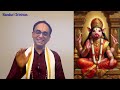 వారాహీ అమ్మని ఎవరు పూజించకూడదు, ఎవరు పూజించాలి? | Who should not worship Varahi? | Nanduri Srinivas