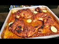 اسرع فراخ مشويه فى صنية الخمش دقائق بأجمل تتبيله واحلى صوصو بأجمل ريحه وطعم 🍗😋