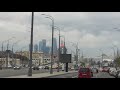 Driving on Prospect Lenin in Moscow Russia