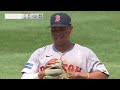 NY Yankees vs Red Sox Full Highlights Today 7/6/24 | Rice Rice Baby 💪 3 - Runs Home Run & 4 Runs 🔥