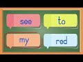 Sight Word Sentences | Pre-primer Sight Words Part 2
