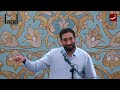 Happiness Is A By-Product Of Living With Purpose | Khutbah by Nouman Ali Khan | Detroit, USA